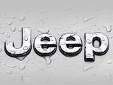 Раздаточная коробка Jeep Grand Cherokee 5, 7 HEMI за 100 тг. в Алматы Раздаточная коробка Jeep Grand Cherokee 5, 7 HEMI за 100 тг. в Алматы