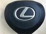 Крышка Заглушка На Руль Аэрбага Lexus RX с 2015 за 730 тг. в Алматы Крышка Заглушка На Руль Аэрбага Lexus RX с 2015 за 730 тг. в Алматы