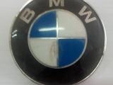 На BMW Е34 рычаг продольный верхний за 7 500 тг. в Алматы На BMW Е34 рычаг продольный верхний за 7 500 тг. в Алматы