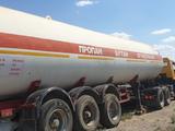 Уралмашзавод Газовоз полу прицеп производства польша 2003 года за 5 500 000 тг. в Атырау Уралмашзавод Газовоз полу прицеп производства польша 2003 года за 5 500 000 тг. в Атырау