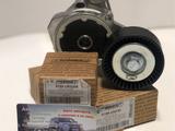 Натяжной Механизм и Обводные ролики на Lexus LS460 за 26 000 тг. в Нур-Султан (Астана) Натяжной Механизм и Обводные ролики на Lexus LS460 за 26 000 тг. в Нур-Султан (Астана)