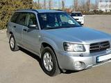 Новый передний бампер на Subaru Forester за 12 000 тг. в Актобе Новый передний бампер на Subaru Forester за 12 000 тг. в Актобе